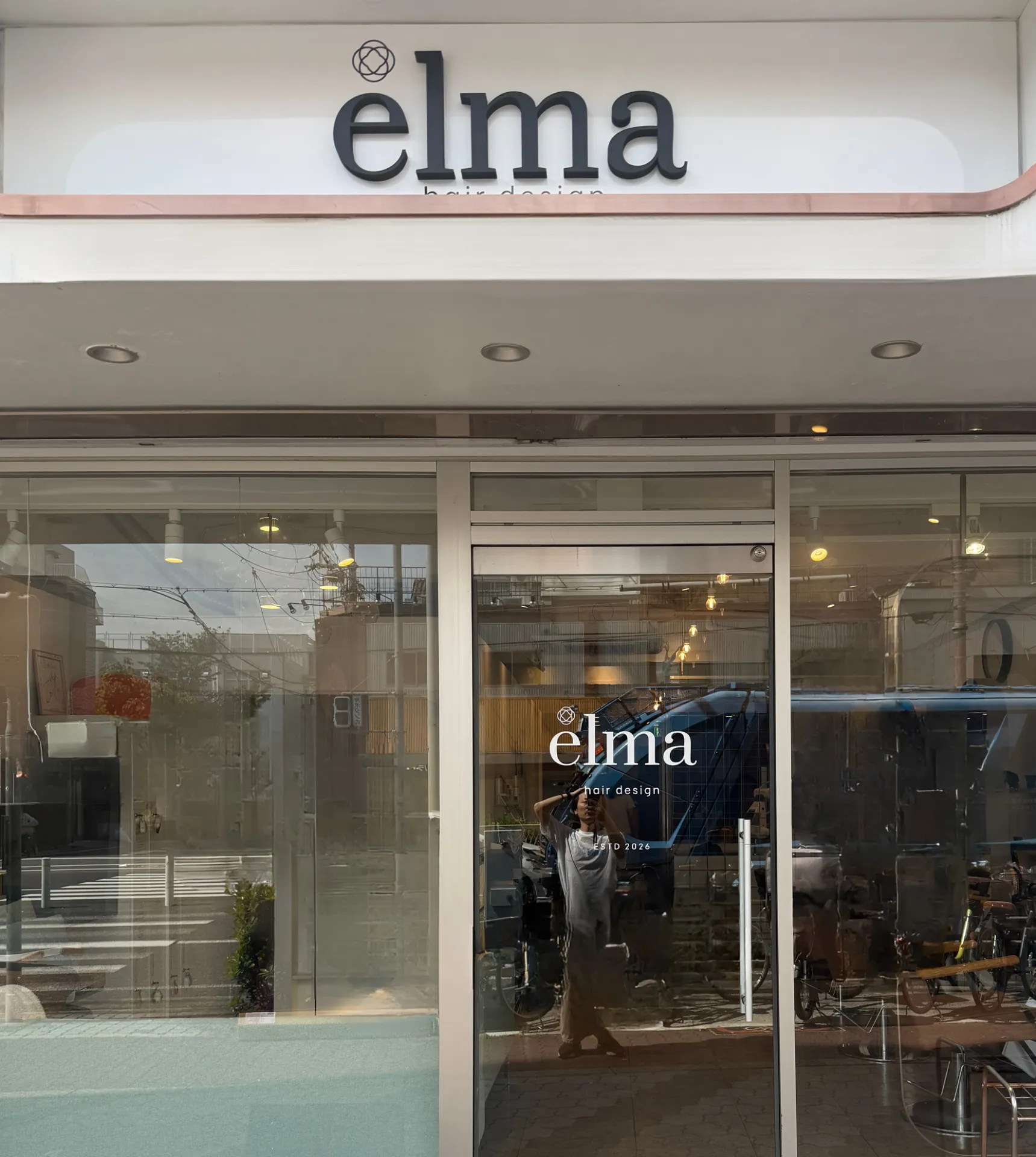 elma hair design (エルマ ヘアデザイン)